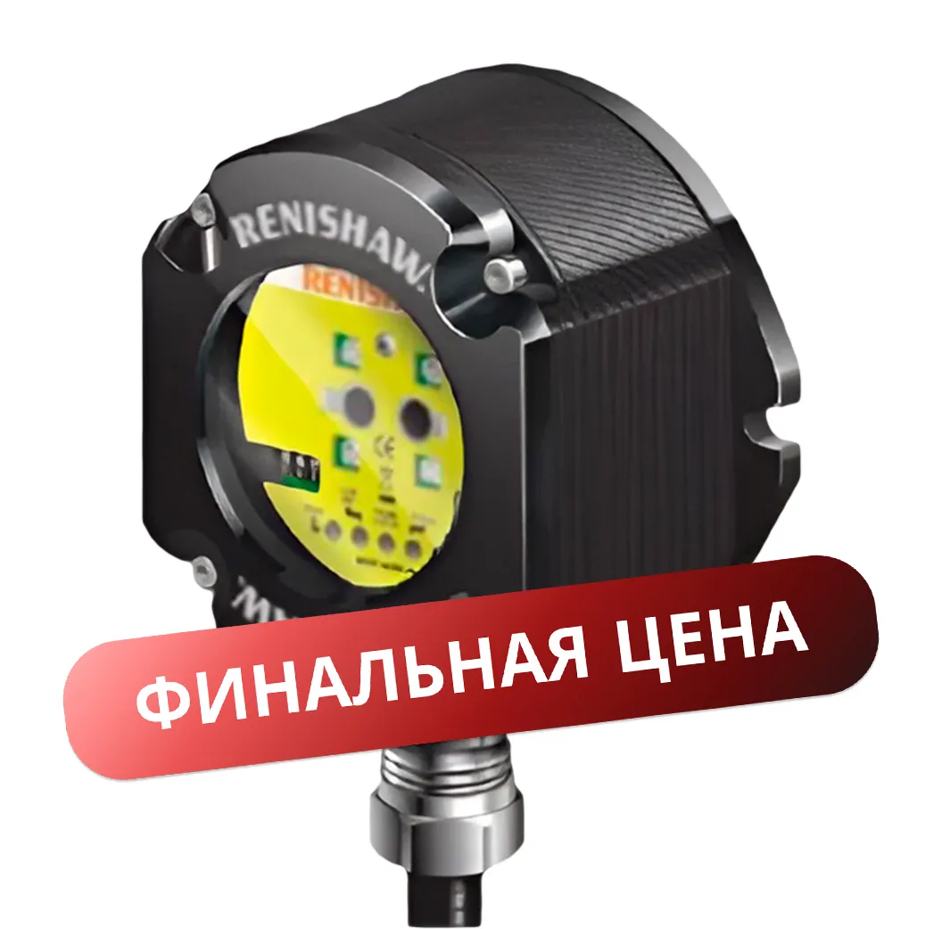 Приемники