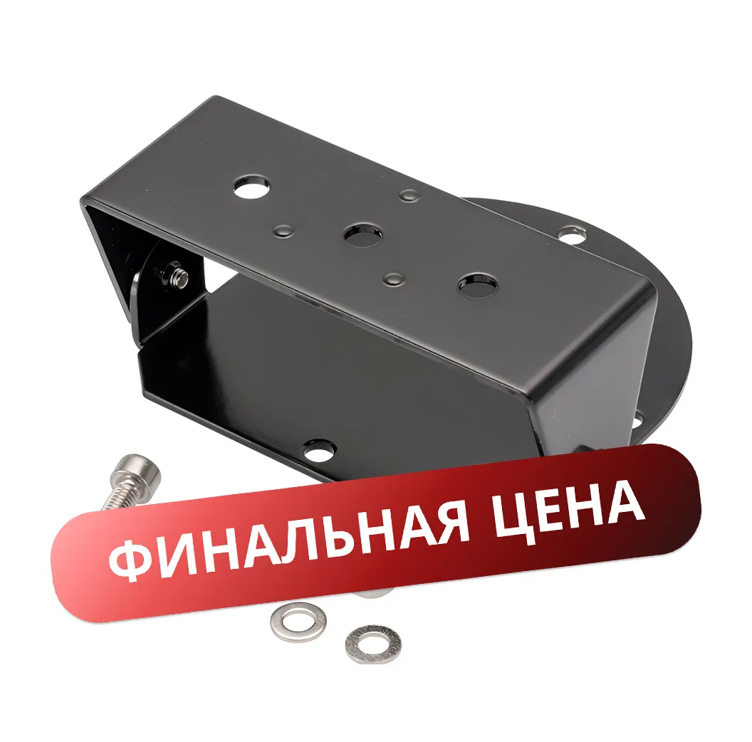 Комплектующие