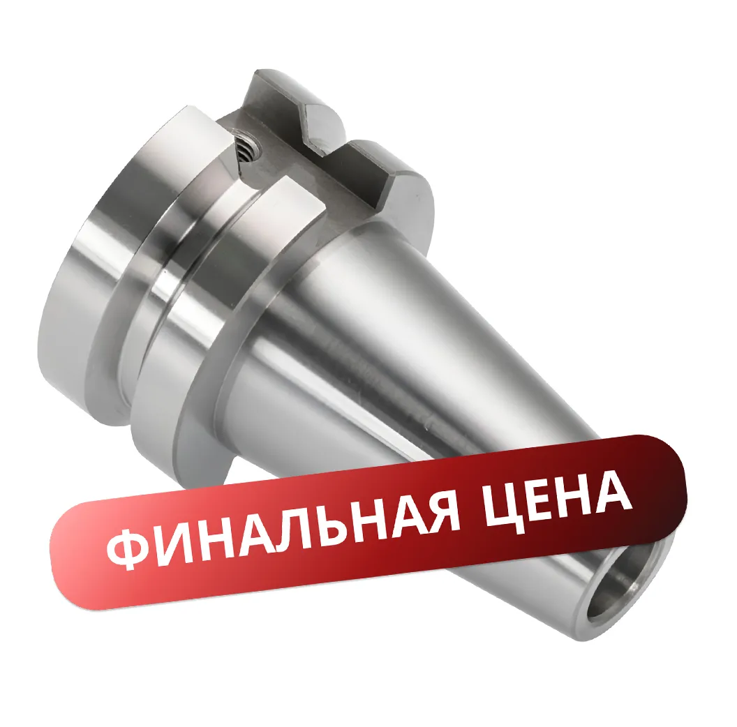 Оправки