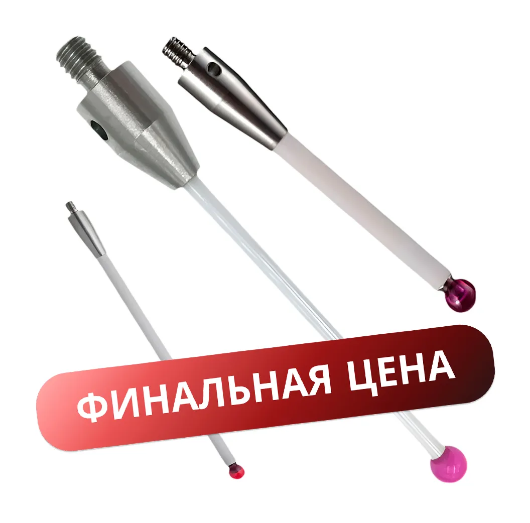 Щупы Renishaw