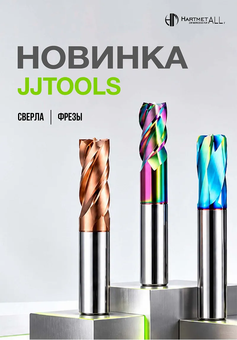 Баннер боковой №1 (реклама)