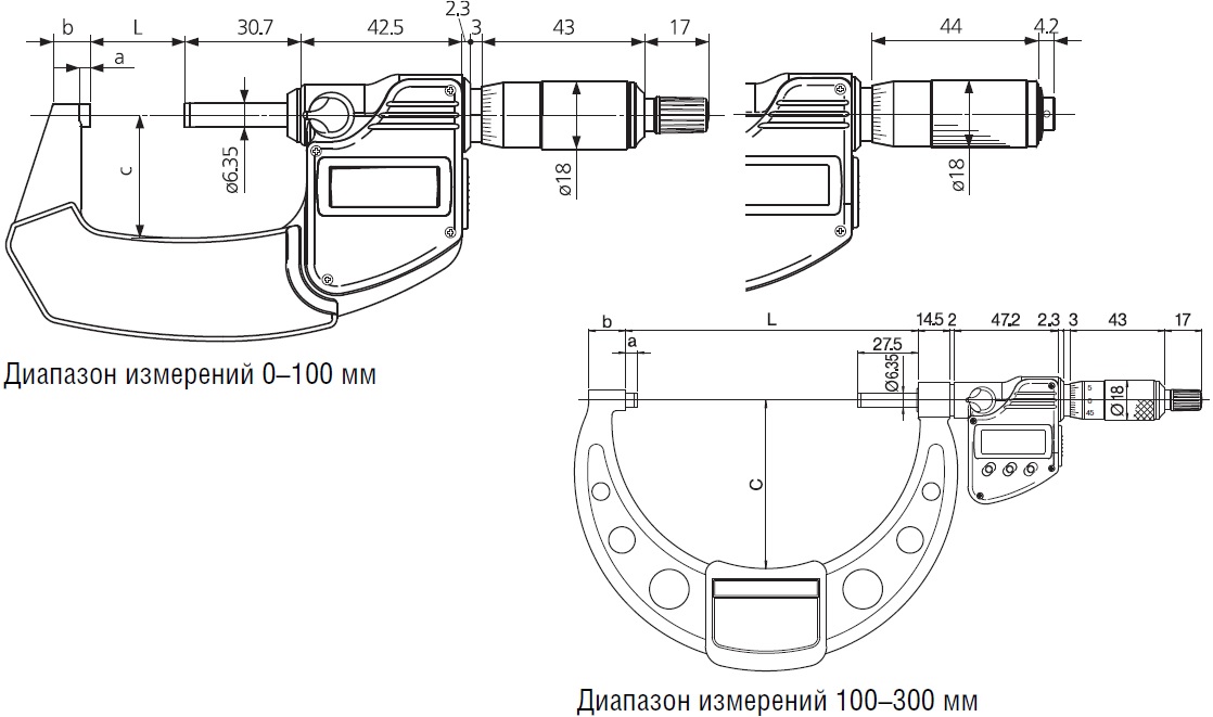 Серия 293 (Digimatic) Mitutoyo